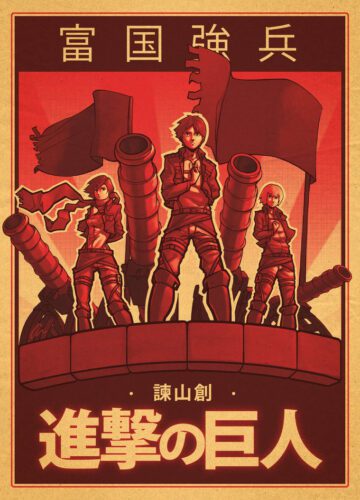 اكثر من 25 مليون طبعه من Attack on Titan في اليابان و حدها