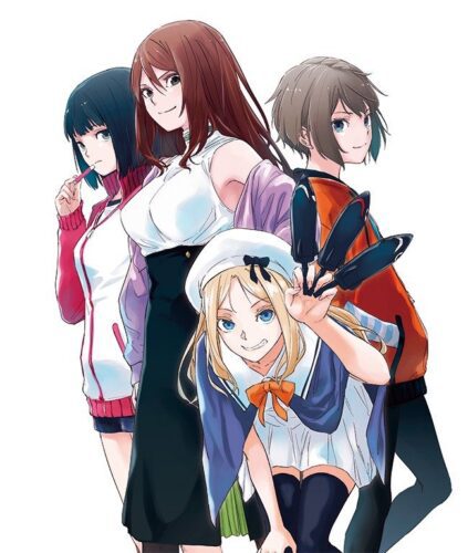 انمي Toaru Anbu no Item مغامرة جديدة