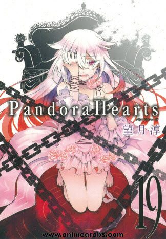 Volume 19 c