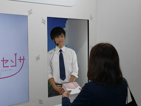 3D او 2D