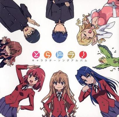 حلقة خاصة جديدة من الانيمي Toradora