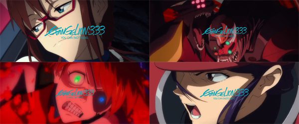 عرض دعائي لـ EVANGELION3.33 واعلان موعد صدوره في الاسواق