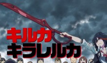 عرض دعائي للانمي Kill la Kill