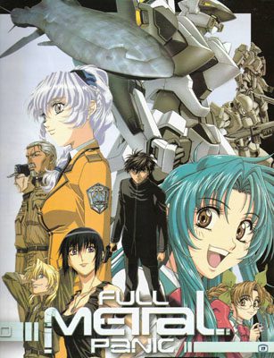 هناك امل للموسم الرابع لـFull Metal Panic