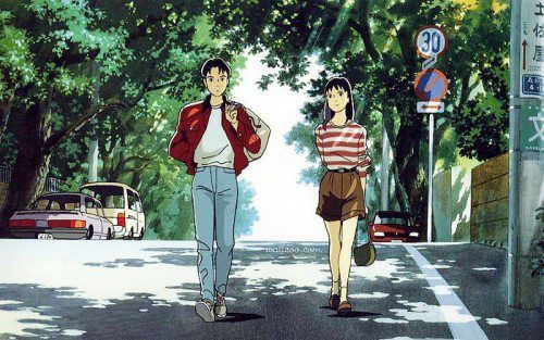 Ghibli