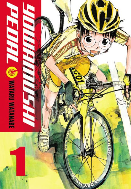 الموسم الثالث من سباق الدراجات Yowamushi Pedal في ٢٠١٧