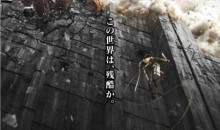 ظهور اولى اللقطات فيلم Shingeki no Kyojin السنيمائي