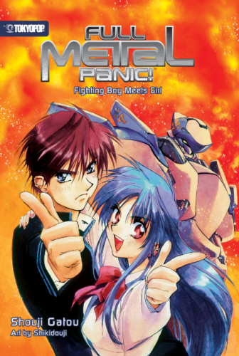 قريبا اعلان عن مشروع يتعلق بـ Full Metal Panic