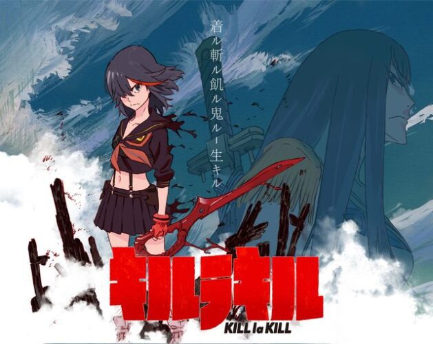 اعلان موعد اصدار الانمي KILL LA KILL