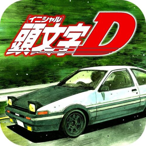 Initial D مانجا تنتهي بعد ثمانية عشر عاماً من النشر