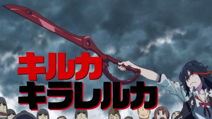 عرض دعائي للانمي Kill la Kill