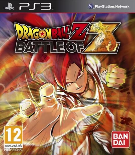 الإعلان على اللعبة Dragon Ball Z: Battle of Z