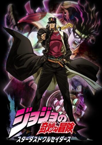 تأكيد صدور انمي جديد لـ Jojo’s Bizarre Adventure