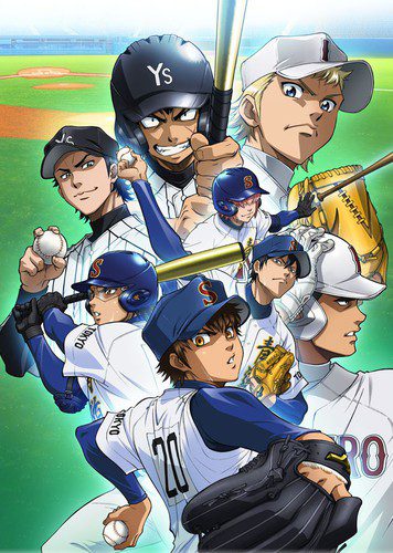 الانمي Ace of Diamond ينتهي الموسم الثاني مارس 2016