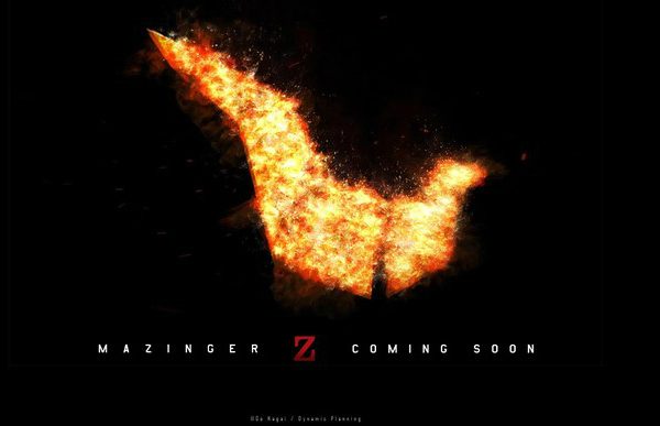 فيلم خاص جديد للعمل المشهور Mazinger Z مازنجر