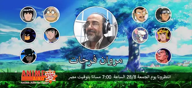 لقاء مرئي مع طارق العربي طرقان