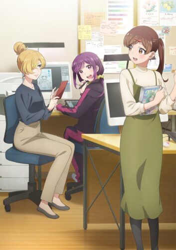 إعلان تشويقي لأنمي Egao no Taenai Shokuba desu