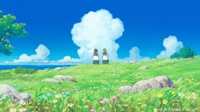 أنمي Cocoon: Aru Natsu no Shoujo-tachi yori