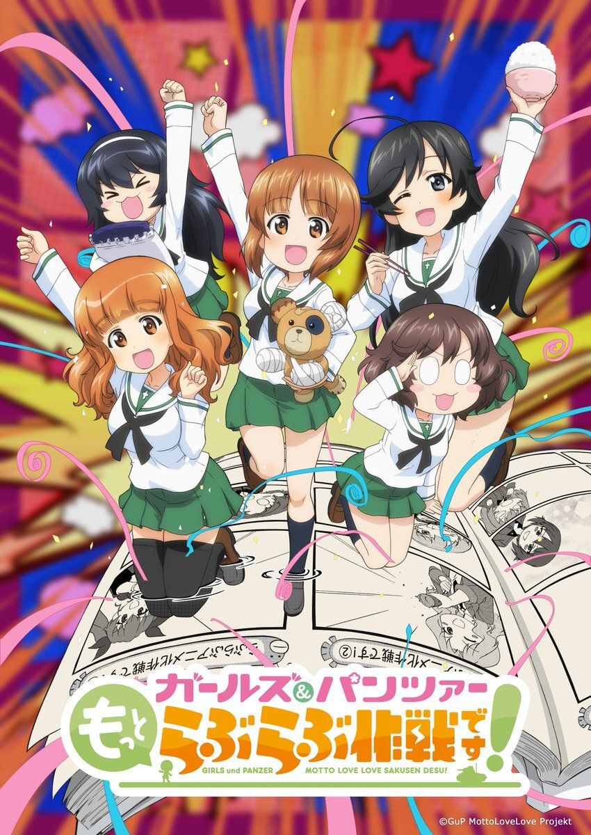 فيلم جديد لـ Girls & Panzer قادم قريبًا