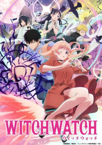 أنمي Witch Watch