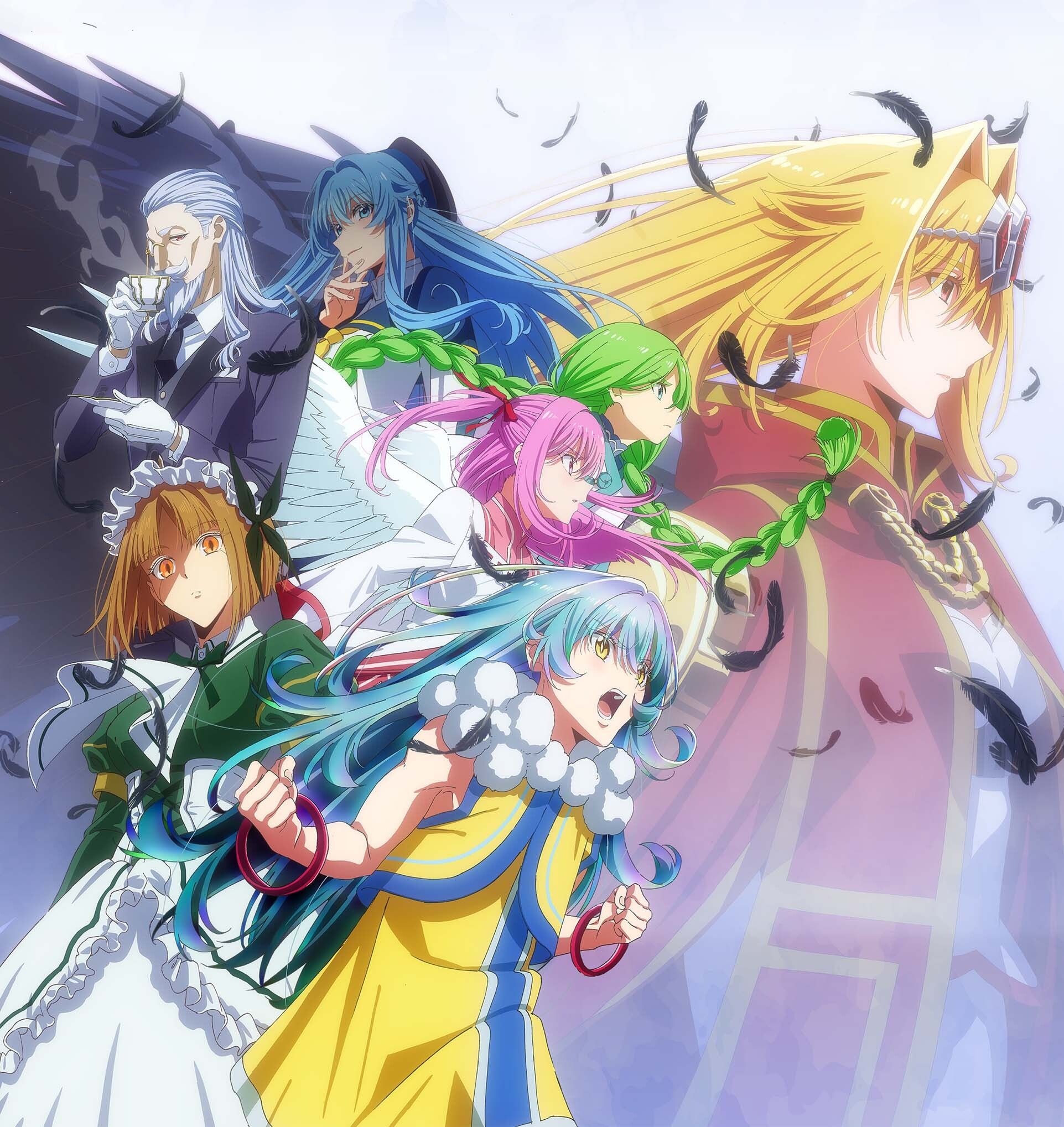 “Yasei no Last Boss ga Arawareta!”: طاقم ممثلين جديد!