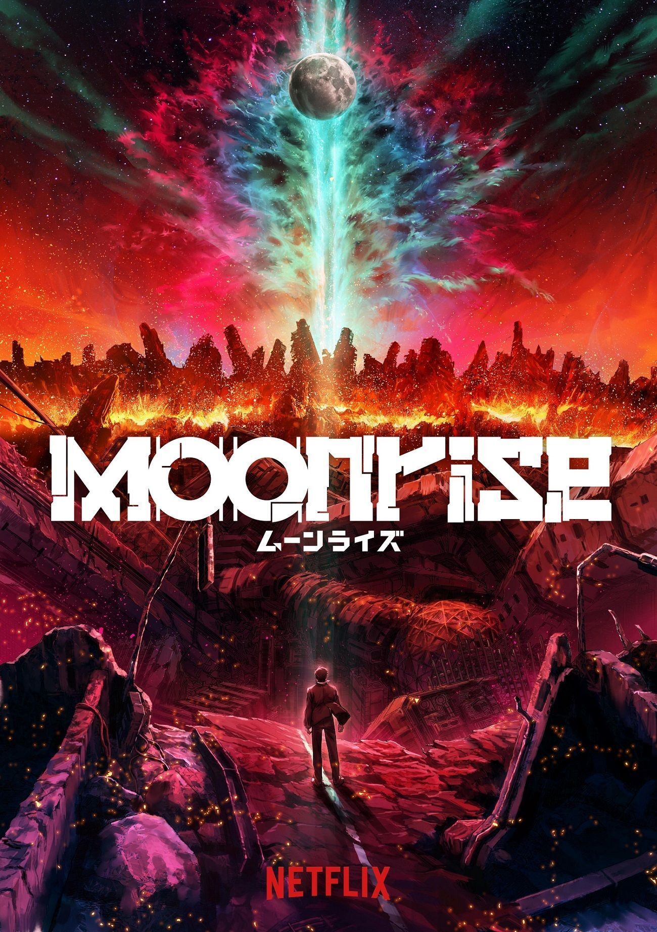 أنمي “Moonrise”: طاقم العمل الكامل وموعد العرض في أبريل 2025