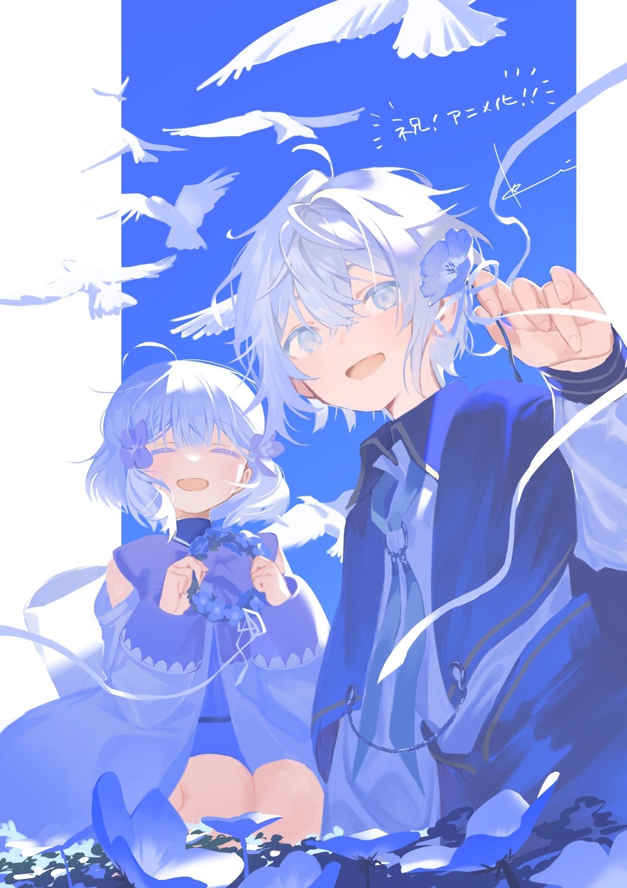 الإعلان عن أنمي Okiraku Ryoushu no Tanoshii Ryouchi Bouei