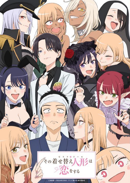 موسم ثاني لـ Sono Bisque Doll wa Koi wo Suru