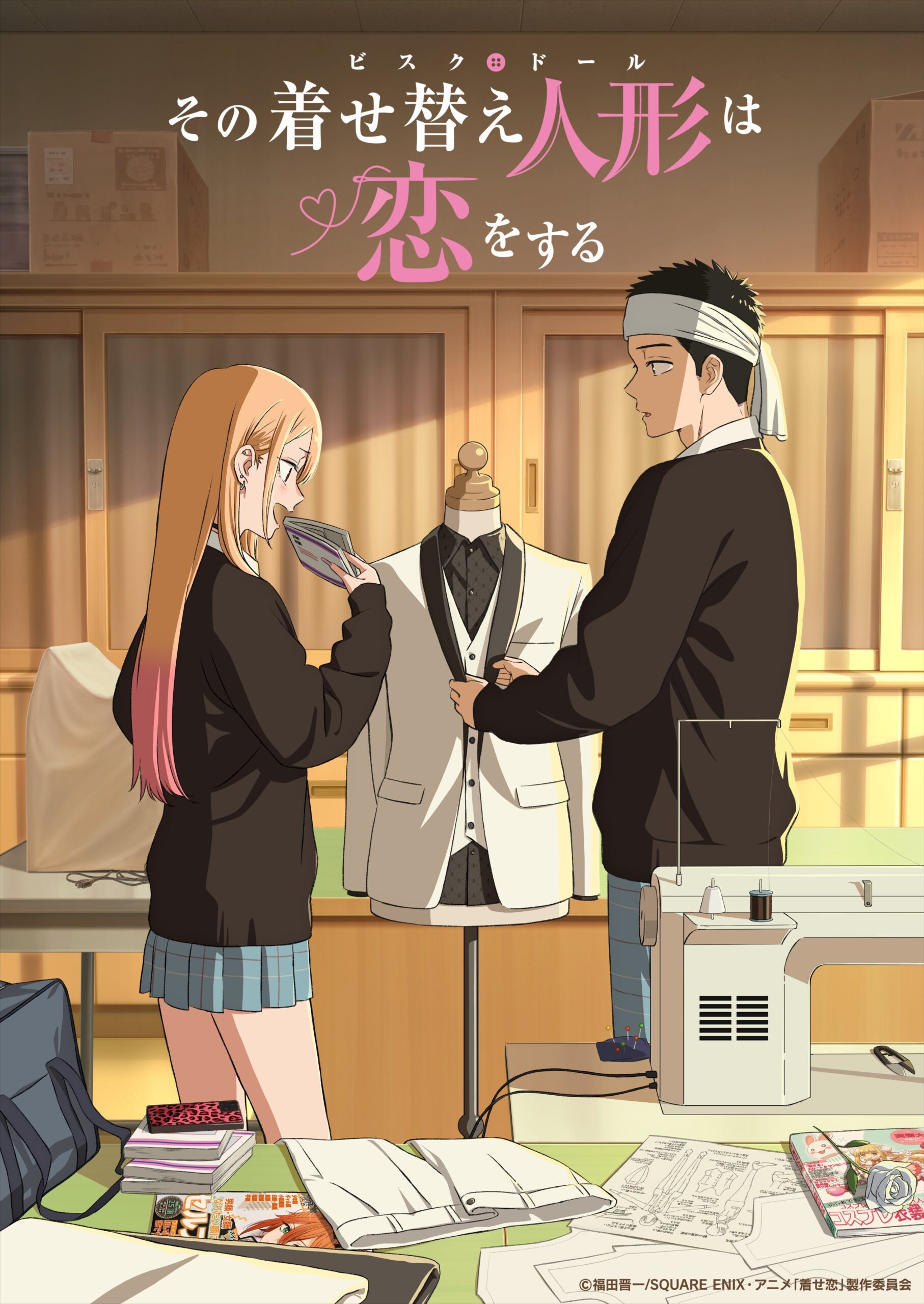 Sono wa Bisque Doll wa Koi wo Suru Season 2 Reveals Supporting Cast Official Promo