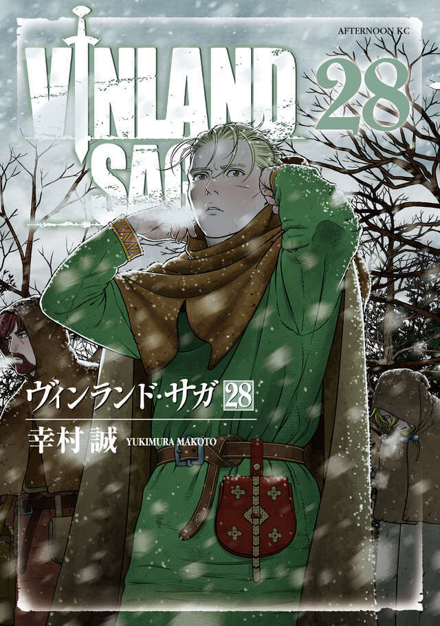 Manga Vinland Saga Concludes Serialization
