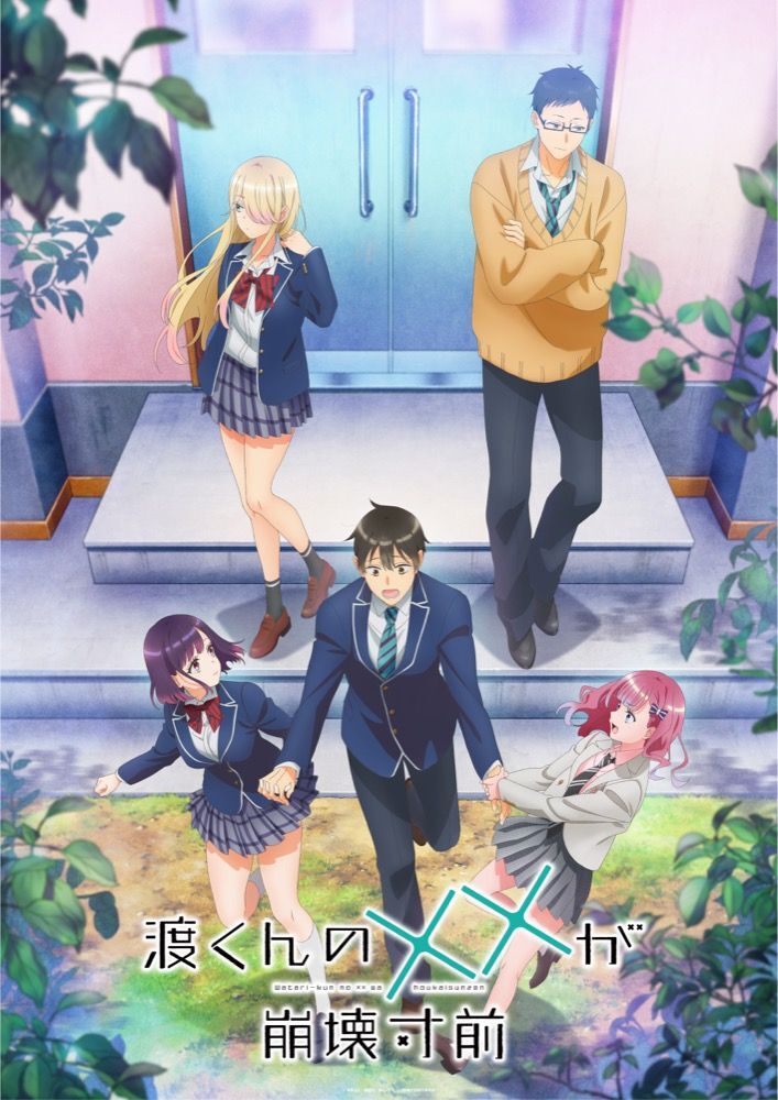 Watari kun no xx ga Houkai Sunzen Unveils Additional Cast Theme Songs