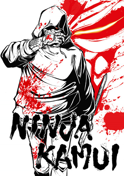 Second and Third Season for Ninja Kamui Announced