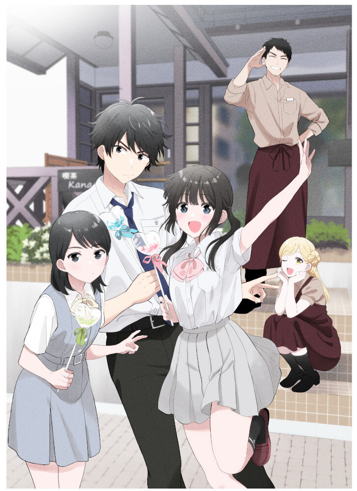 Web Manga Aishiteru Game wo Owarasetai Gets TV Anime
