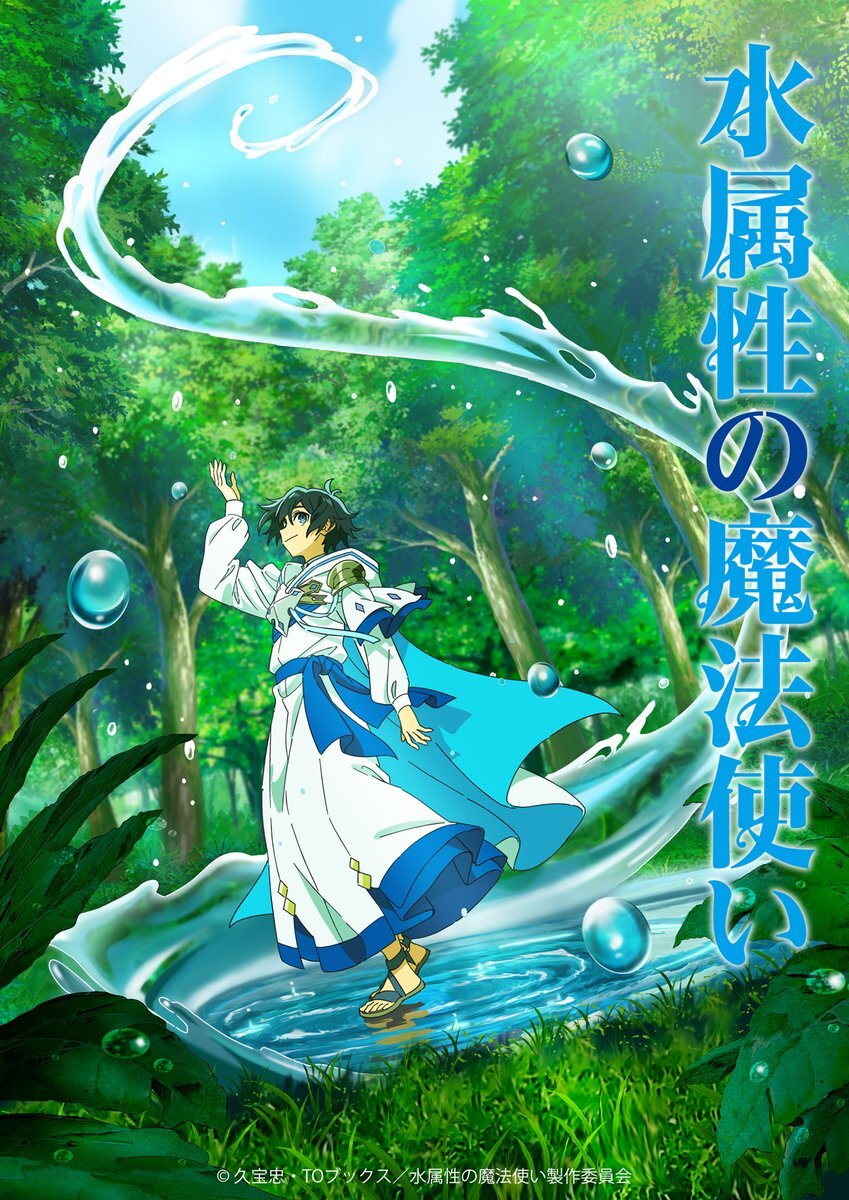 Mizu Zokusei no Mahoutsukai Reveals Additional Cast Staff Second Promo
