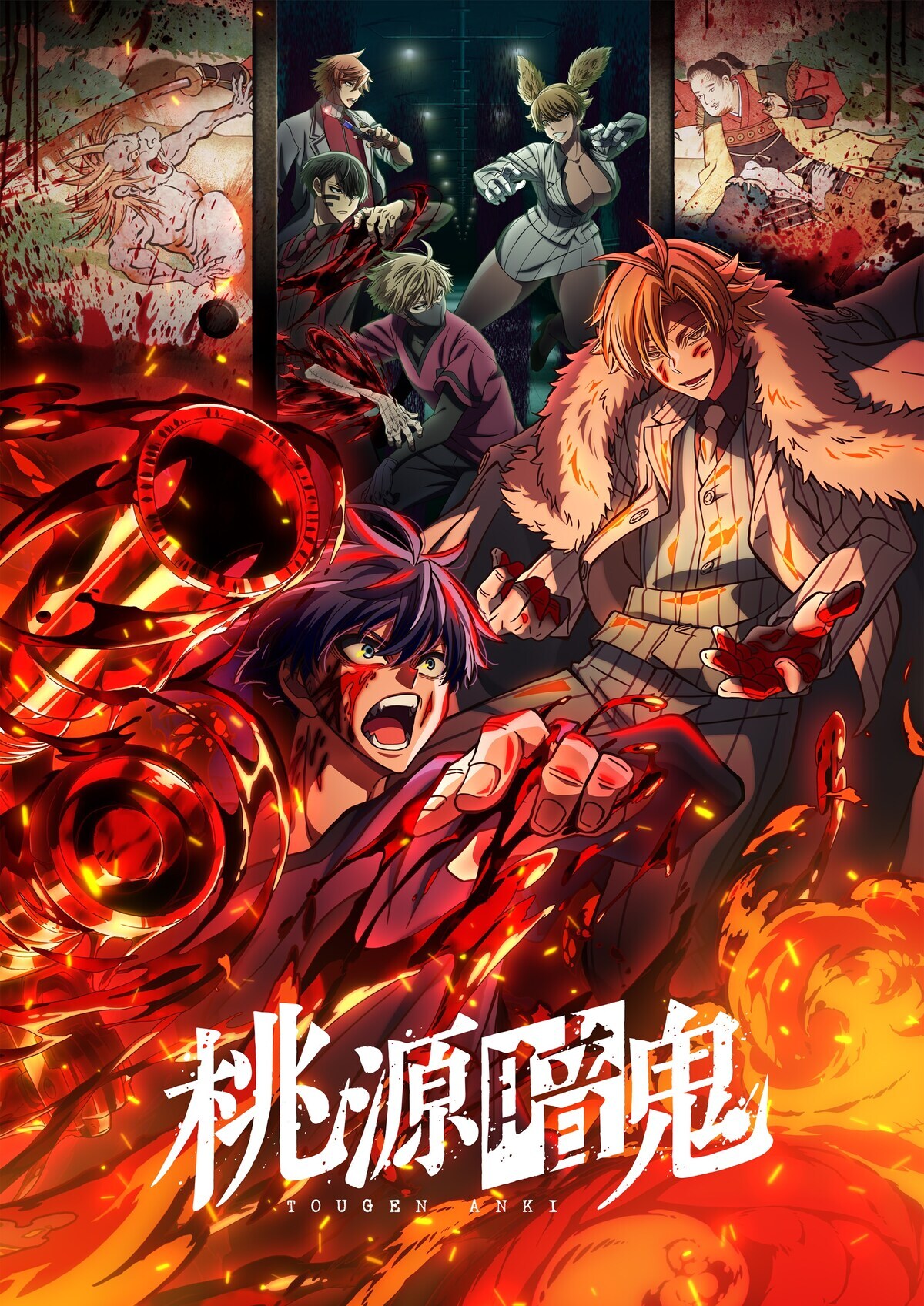 Tougen Anki Reveals Additional Cast Third Promo