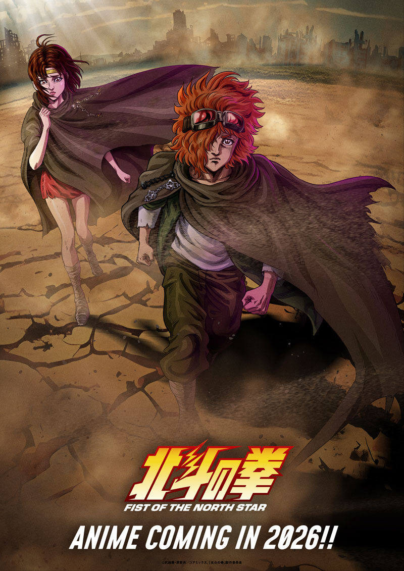 Hokuto no Ken Fist of the North Star Reveals Main Cast Teaser Promo for 2026