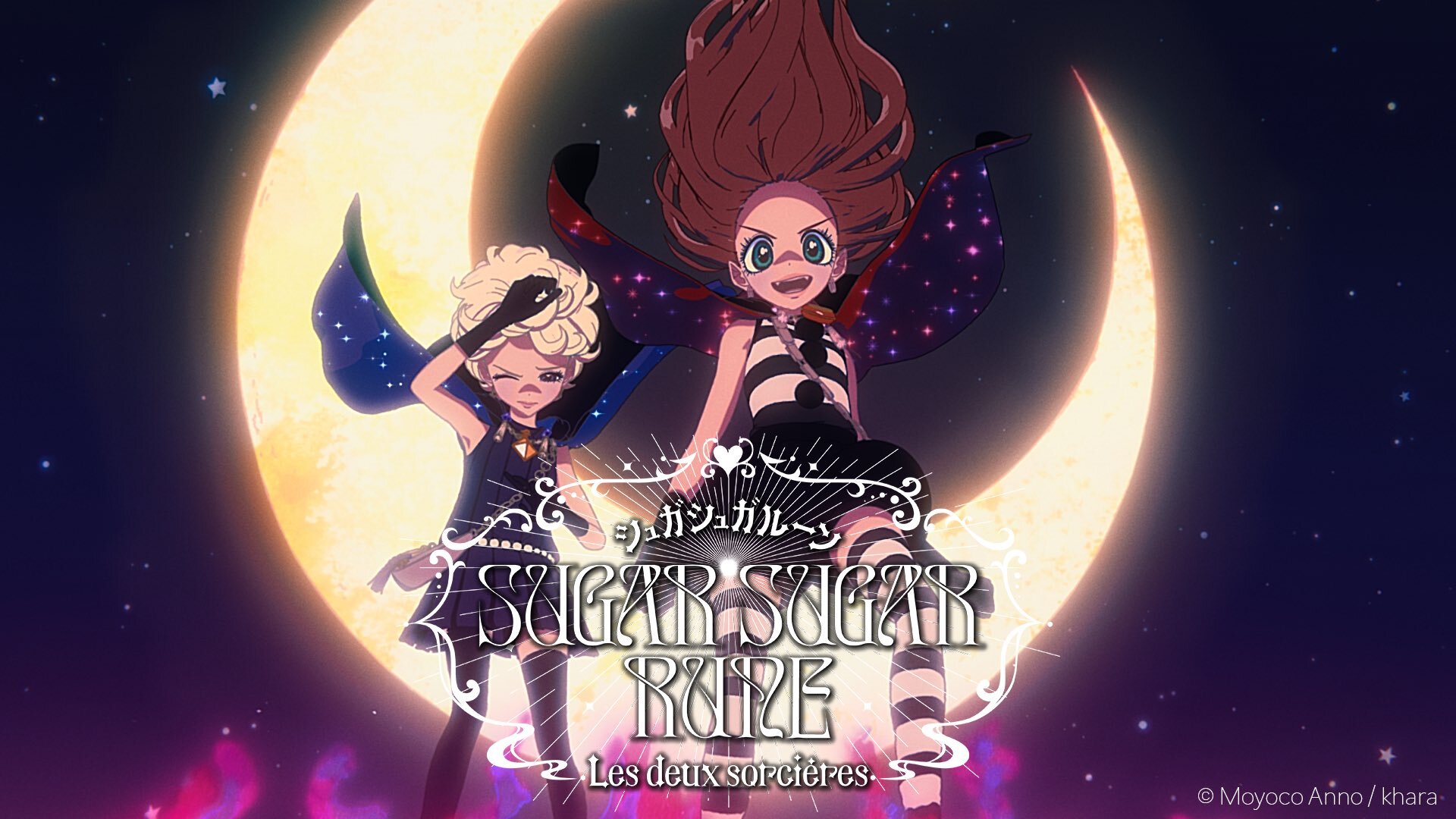 Manga Sugar Sugar Rune Gets New Anime Adaptation