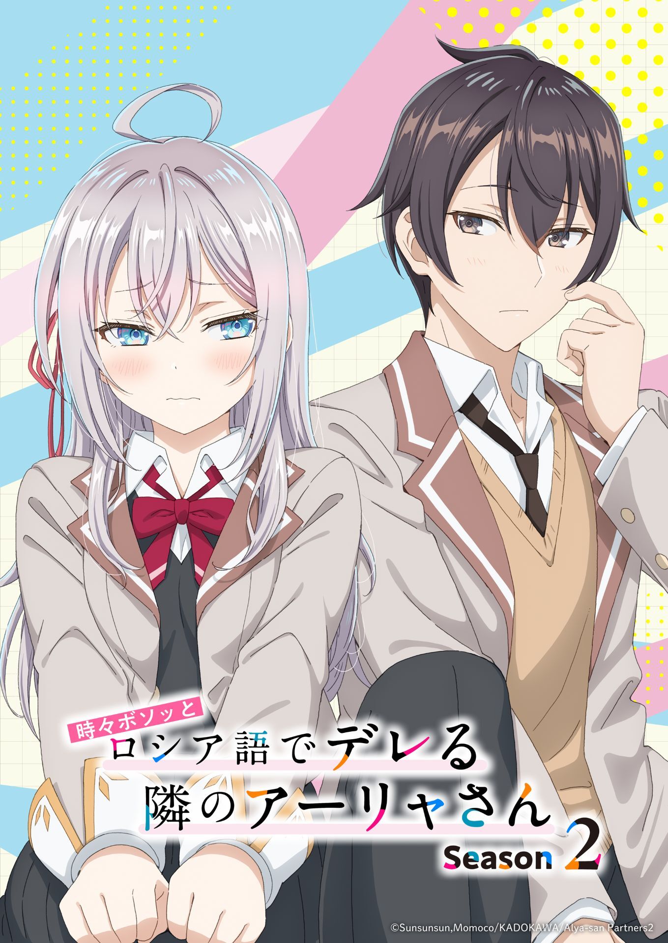 Tokidoki Bosotto Russia go de Dereru Tonari no Alya san Season 2 Unveils Main Staff