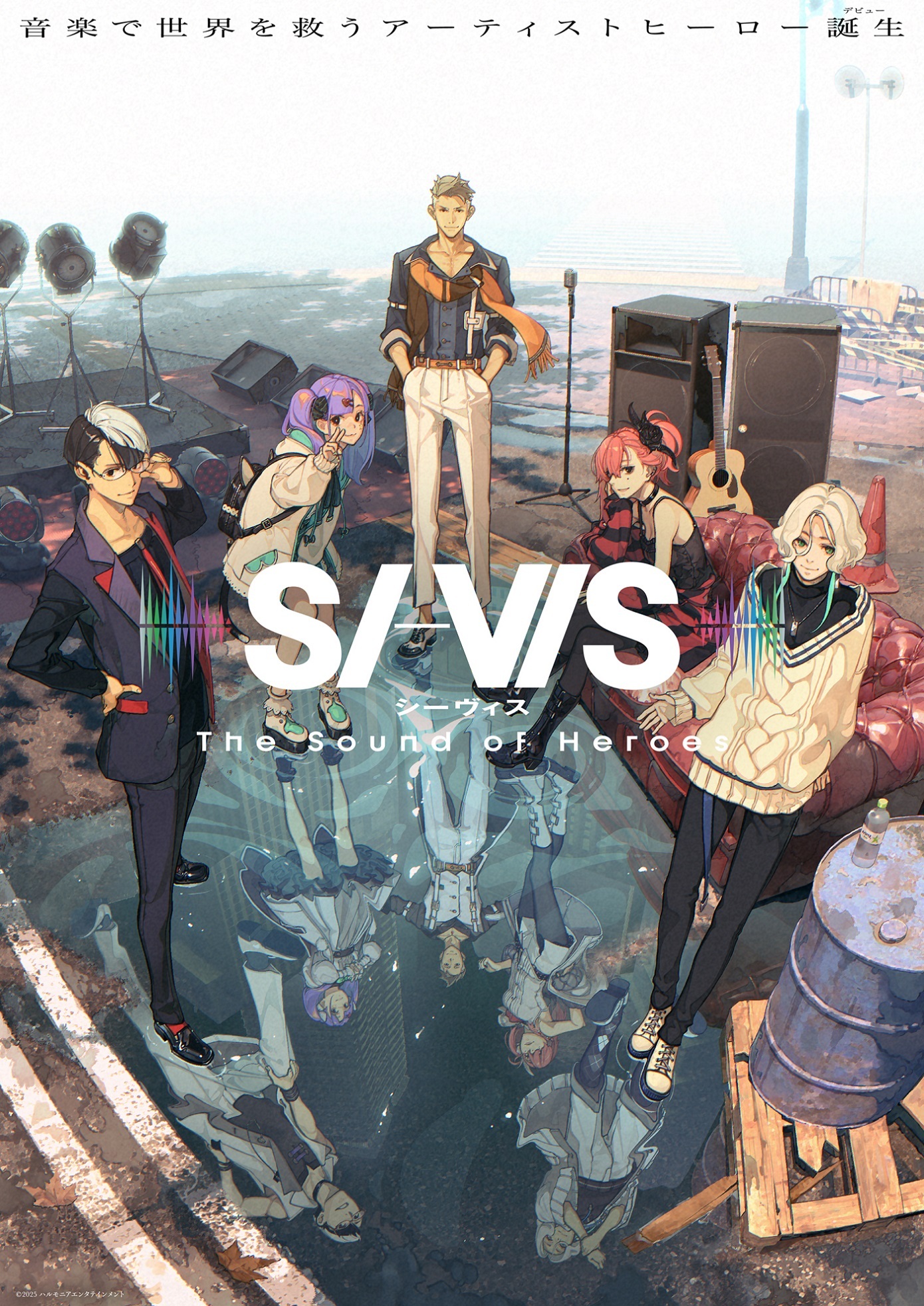 Aniplex Sony Music Announce SI VIS The Sound of Heroes Original TV Anime for Fall 2025