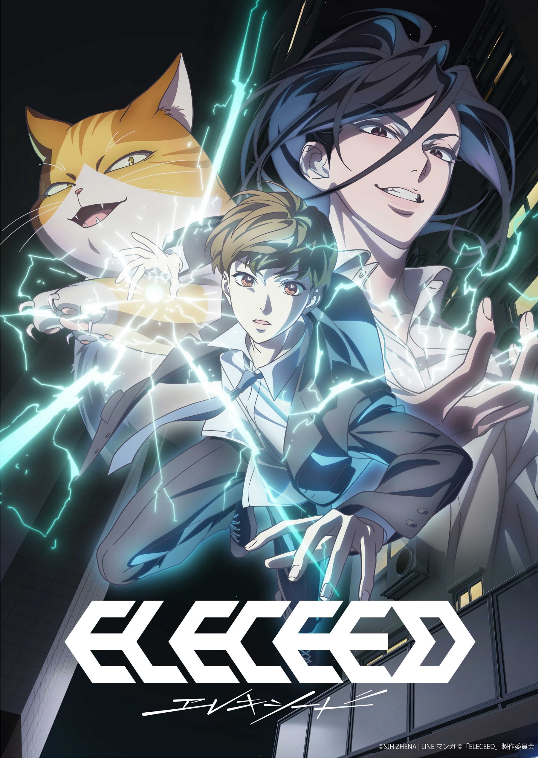 Manhwa Eleceed Gets TV Anime in 2026