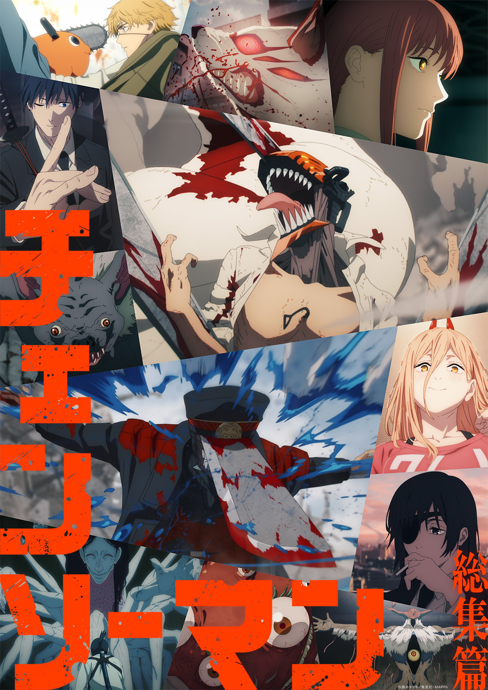 Chainsaw Man Gets Compilation Movie