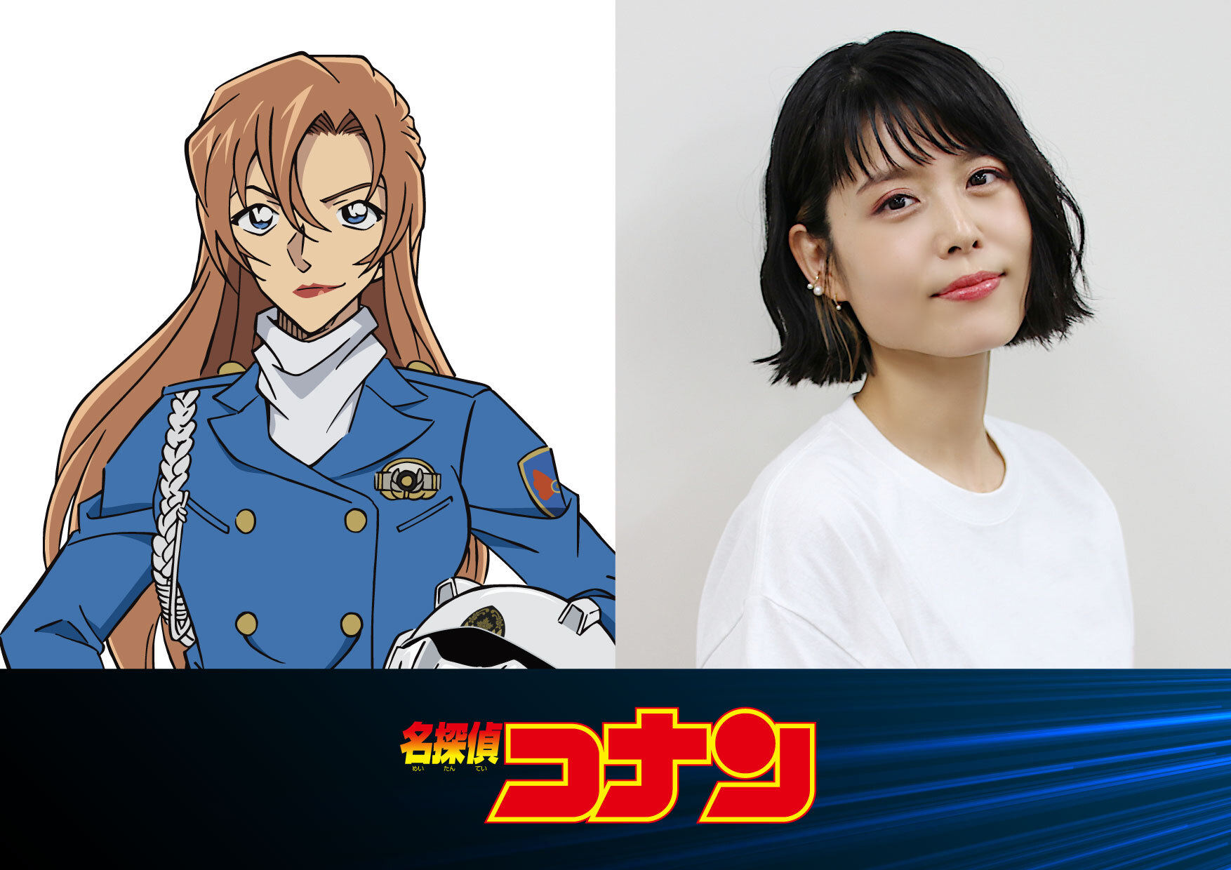 29th Meitantei Conan Movie Announced for 2026